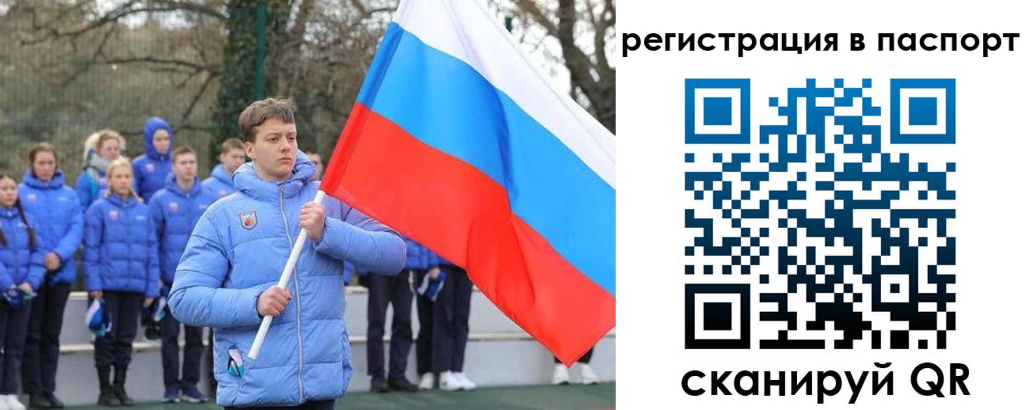 прописка иностранных граждан в Семикаракорске